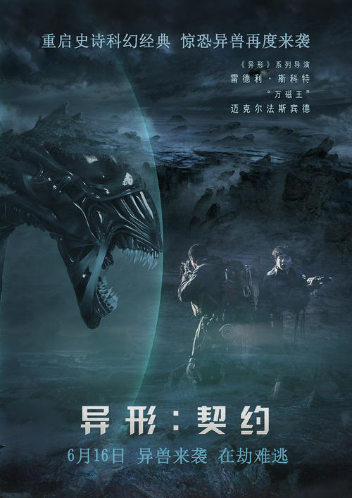 怎么做假芬兰驾驶证